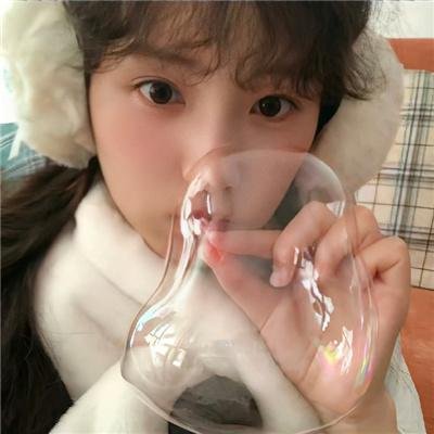 高兴的酸甜苦辣